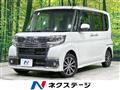 2019 Daihatsu Tanto