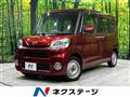 2016 Daihatsu Tanto