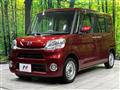 2016 Daihatsu Tanto