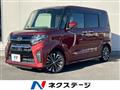 2019 Daihatsu Tanto