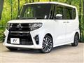 2019 Daihatsu Tanto