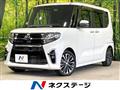 2019 Daihatsu Tanto