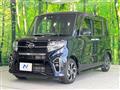 2019 Daihatsu Tanto