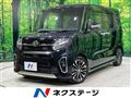 2020 Daihatsu Tanto
