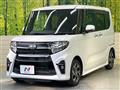 2020 Daihatsu Tanto
