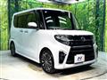 2020 Daihatsu Tanto