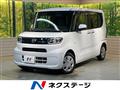 2020 Daihatsu Tanto