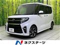 2020 Daihatsu Tanto
