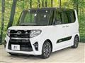 2020 Daihatsu Tanto