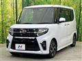 2021 Daihatsu Tanto