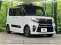 2021 Daihatsu Tanto