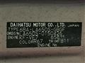 2021 Daihatsu Tanto