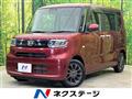 2021 Daihatsu Tanto