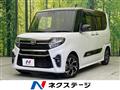 2021 Daihatsu Tanto