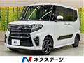 2021 Daihatsu Tanto