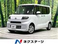 2022 Daihatsu Tanto