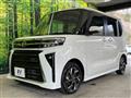 2023 Daihatsu Tanto