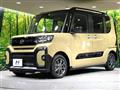 2023 Daihatsu Tanto