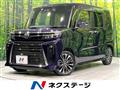 2023 Daihatsu Tanto