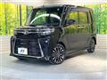 2023 Daihatsu Tanto