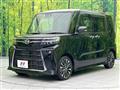 2023 Daihatsu Tanto