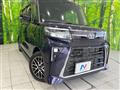 2023 Daihatsu Tanto