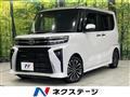 2023 Daihatsu Tanto
