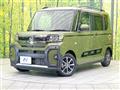 2023 Daihatsu Tanto
