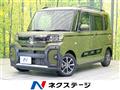 2023 Daihatsu Tanto