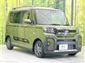 2023 Daihatsu Tanto