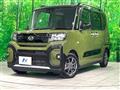 2024 Daihatsu Tanto