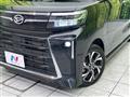 2023 Daihatsu Tanto