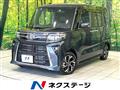2024 Daihatsu Tanto