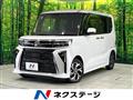 2024 Daihatsu Tanto