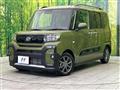 2025 Daihatsu Tanto