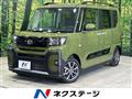 2025 Daihatsu Tanto