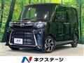 2025 Daihatsu Tanto