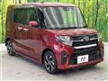 2019 Daihatsu Tanto