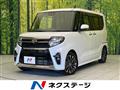 2020 Daihatsu Tanto