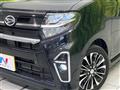 2020 Daihatsu Tanto