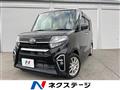 2020 Daihatsu Tanto