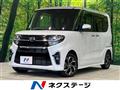 2020 Daihatsu Tanto