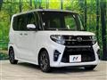 2020 Daihatsu Tanto