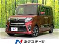 2020 Daihatsu Tanto
