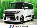 2020 Daihatsu Tanto