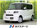 2021 Daihatsu Tanto