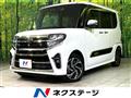 2021 Daihatsu Tanto