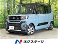 2023 Daihatsu Tanto