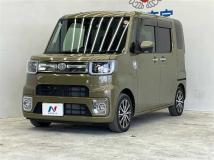 2022 Toyota PIXIS MEGA