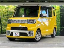 2015 Daihatsu WAKE